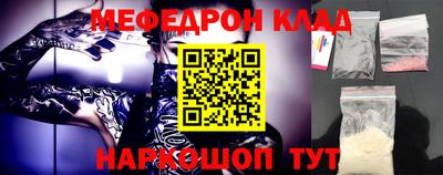 МДПВ Лесосибирск