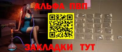 индика Малгобек