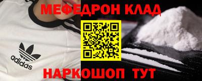 индика Малгобек