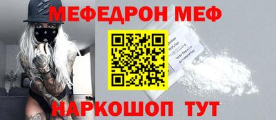 соль курить ск Ликино-Дулёво