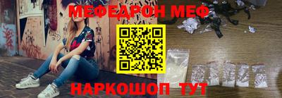 МДПВ Лесосибирск