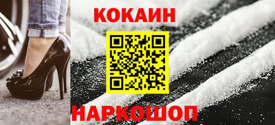 винт Ливны