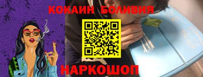 МДПВ Лесосибирск