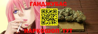 соль курить ск Ликино-Дулёво