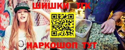 соль курить ск Ликино-Дулёво