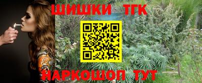 марки lsd Малоярославец