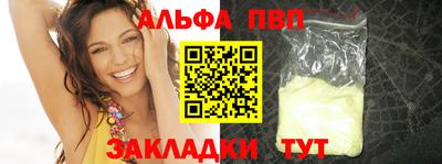 MESCALINE Мариинск