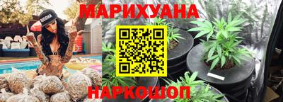марки lsd Малоярославец