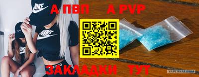 соль курить ск Ликино-Дулёво