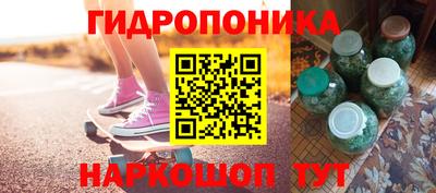 марки lsd Малоярославец