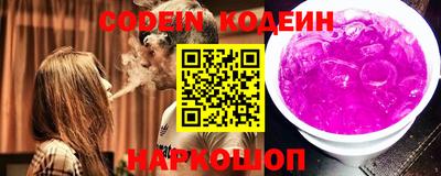 индика Малгобек