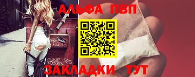индика Малгобек