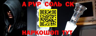 марки lsd Малоярославец