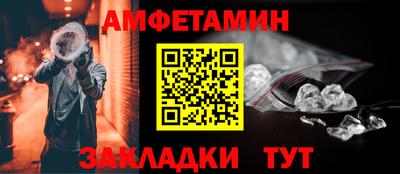 индика Малгобек