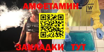 марки lsd Малоярославец