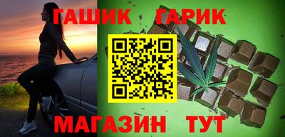 марки lsd Малоярославец