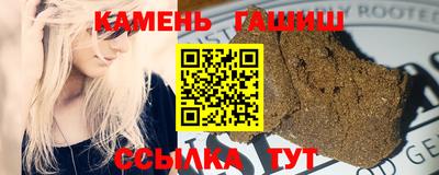 марки lsd Малоярославец