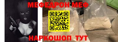 соль курить ск Ликино-Дулёво