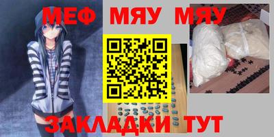 индика Малгобек