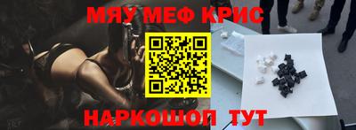 индика Малгобек